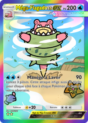 Carte Méga-Rayonnement 083.png