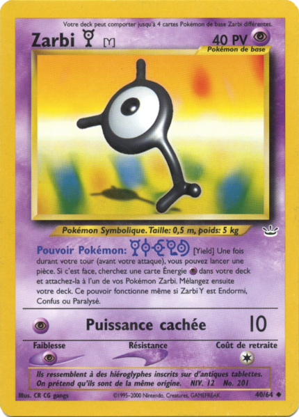 Fichier:Carte Neo Revelation 40.png