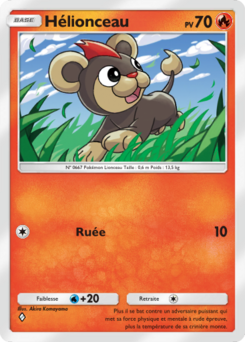 Hélionceau (Parade Onirique 020)