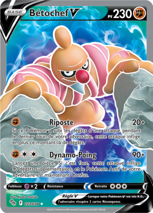 Carte Pokémon GO 073.png