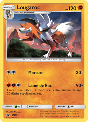 Carte Promo SM SM105.png