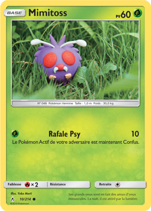 Carte Soleil et Lune Alliance Infaillible 10.png