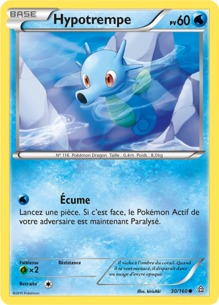 Fichier:Carte XY Primo-Choc 30.png