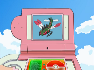 DP080 - Yanmega Pokédex.png