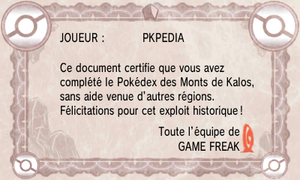 Diplôme Monts Kalos XY.png