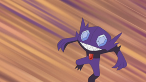 LH096 - Ténéfix d'Ult.png