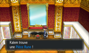 Palais Chaydeuvre Pièce Rune XY.png