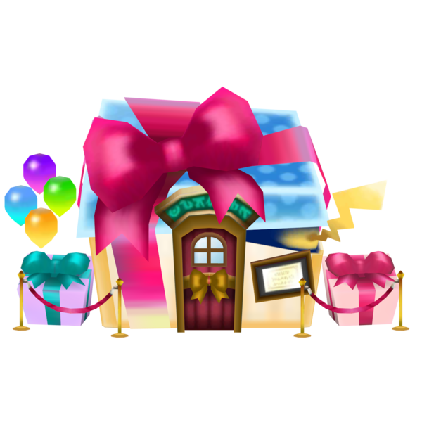 Fichier:Place Festival - Stand Supérette Cadeau 2-SLUSUL.png