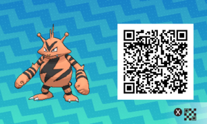 QR code 0125 chromatique SL.png