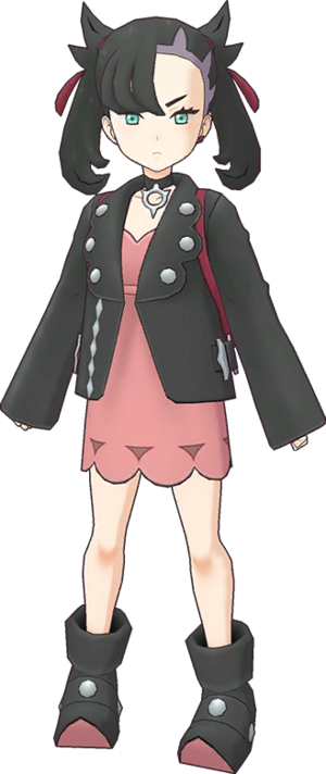 Rosemary-PM.png