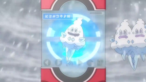 XY057 - Sorboul Pokédex.png