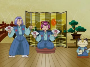 AG063 - Costume Devise Team Rocket.png