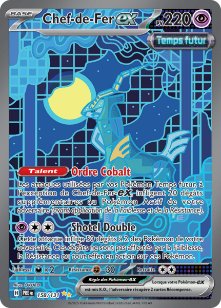 Fichier:Carte Écarlate et Violet Évolutions Prismatiques 158.png