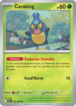 Carte Écarlate et Violet Foudre Noire 009.png