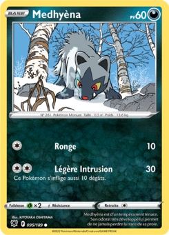 Medhyèna (Épée et Bouclier Astres Radieux 095)
