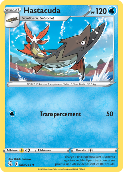 Fichier:Carte Épée et Bouclier Poing de Fusion 083.png