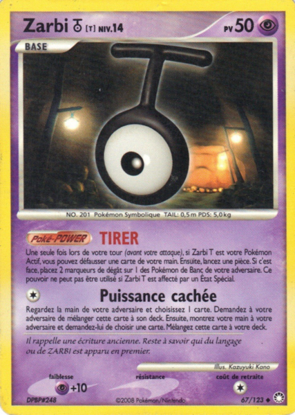 Fichier:Carte Diamant & Perle Trésors Mystérieux 67.png