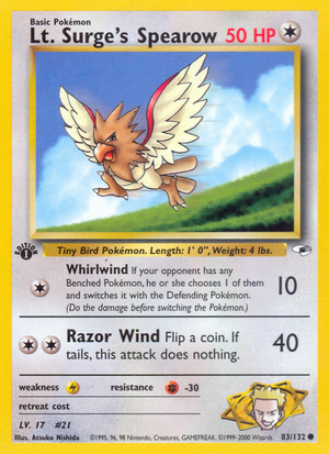 Carte Gym Heroes 83.png