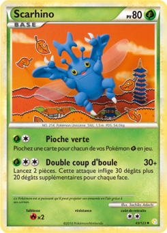 Scarhino (HeartGold & SoulSilver 43)