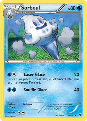 Carte Noir & Blanc Nobles Victoires 28.png