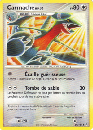 Carte Platine Vainqueurs Suprêmes 59.png