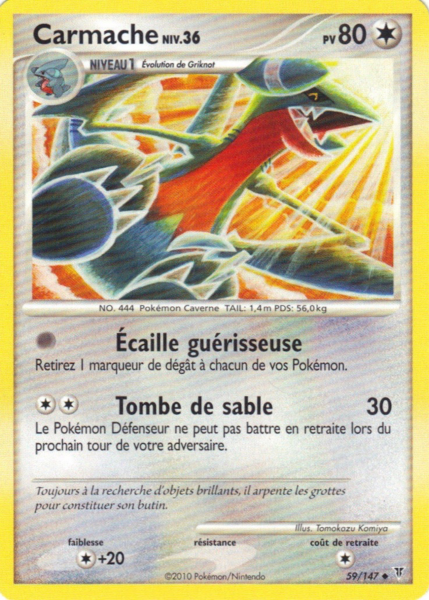 Fichier:Carte Platine Vainqueurs Suprêmes 59.png