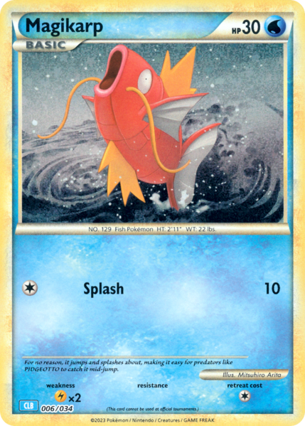 Fichier:Carte Pokémon Trading Card Game Classic Blastoise & Suicune ex Deck 006.png