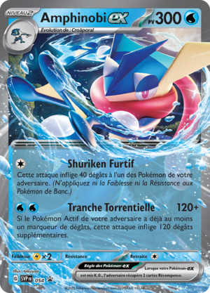 Carte Promo SV 054.png