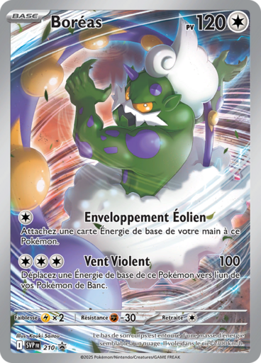 Boréas (Promo SV 210)