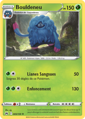 Carte Zénith Suprême 005.png