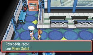 Centre Spatial d'Algatia Pierre Soleil ROSA.png