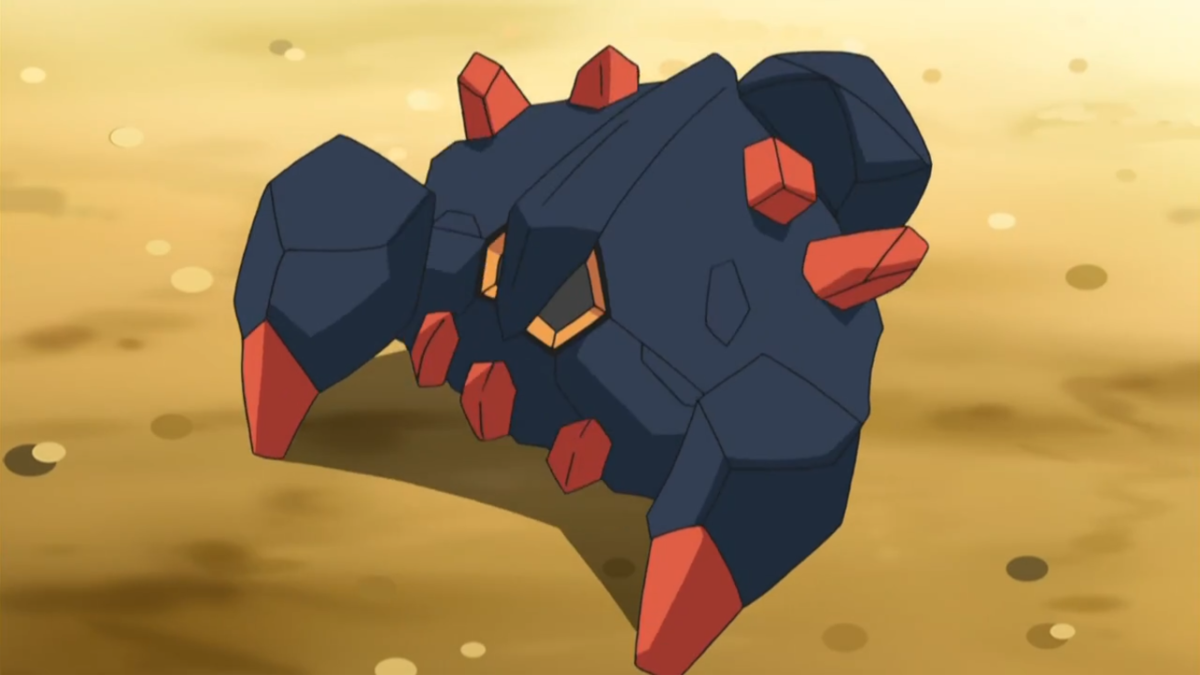 Et 3 Secondes Plus Tard Il Se Transforme En Bête Géolithe de Sacha — Poképédia