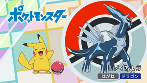 JP - QECP LV089.png