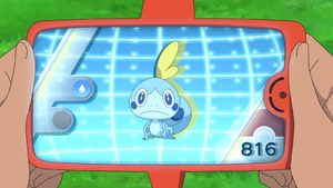 LV028 - Larméléon Pokédex.png