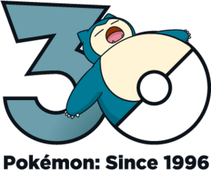 Logo 0143 30 ans.png