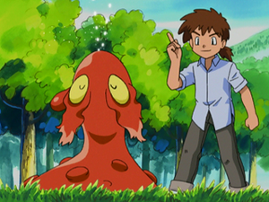AG013 - Limagma d'un Dresseur.png