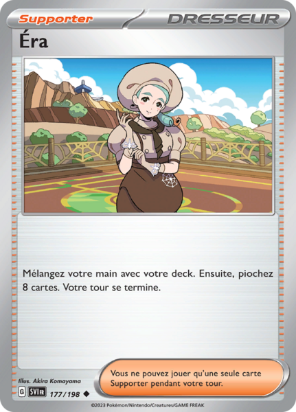 Fichier:Carte Écarlate et Violet 177.png