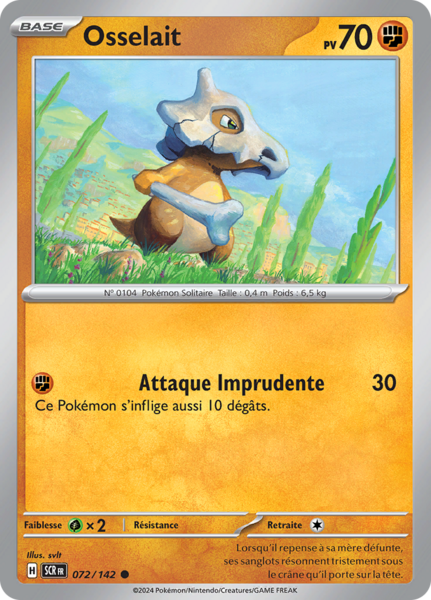 Fichier:Carte Écarlate et Violet Couronne Stellaire 072.png