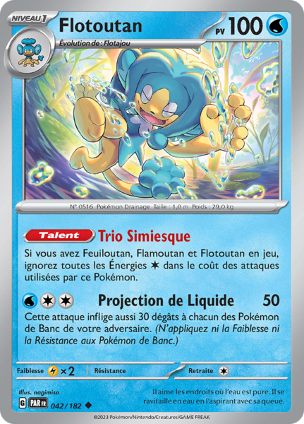 Fichier:Carte Écarlate et Violet Faille Paradoxe 042.png