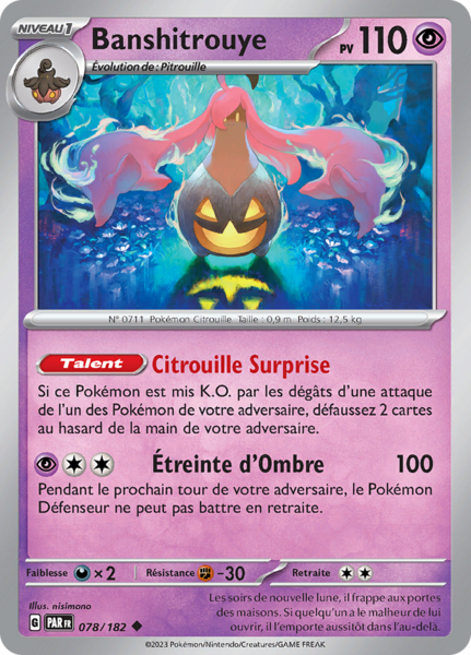 Fichier:Carte Écarlate et Violet Faille Paradoxe 078.png