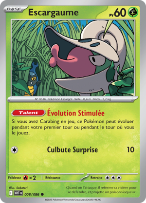 Carte Écarlate et Violet Flamme Blanche 008.png