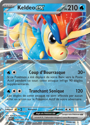 Carte Écarlate et Violet Flamme Blanche 030.png