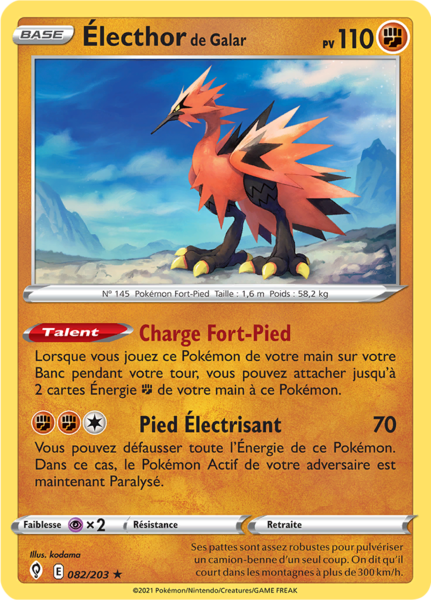 Fichier:Carte Épée et Bouclier Évolution Céleste 082.png