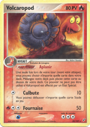 Carte EX Deoxys 20.png