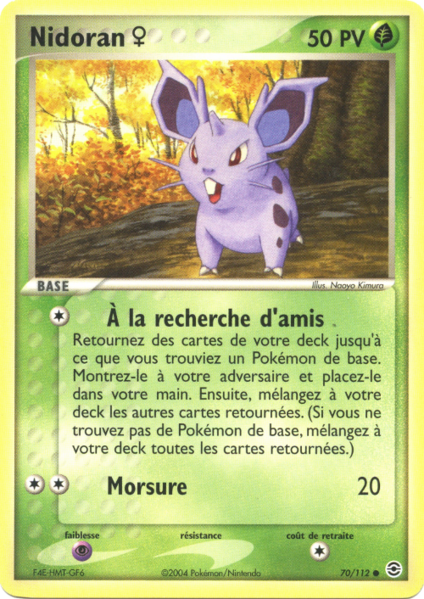 Fichier:Carte EX Rouge Feu & Vert Feuille 70.png