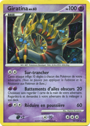 Carte Platine 10.png