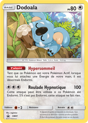 Carte Promo SM SM41.png