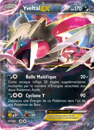 Carte Promo XY XY150.png