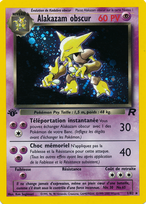 Carte Team Rocket 1.png