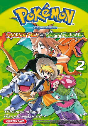 LGARFVF-E-T02-FR.png